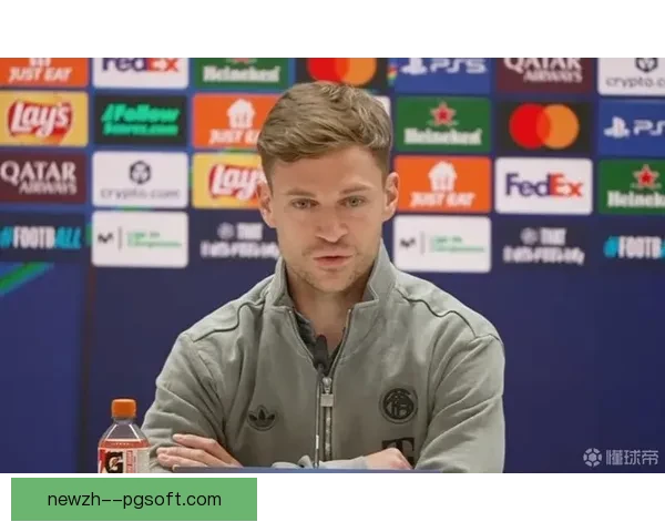 基米希对阵皇马亚冠全场精彩表现解析及战术亮点回顾