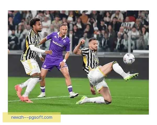 尤文图斯锁定2025世俱杯32强席位 意甲豪门再启世界俱乐部荣耀征程