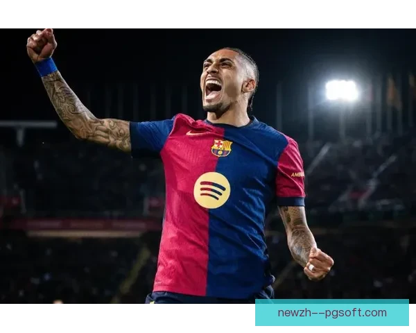 巴塞罗那确认拉菲尼亚欧冠前夕脚踝受伤伤情引关注