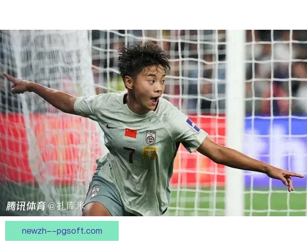 王霜为热刺女足破门首开纪录助力球队再创佳绩