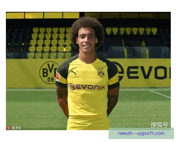 维特塞尔离开中超加盟多特蒙德引发欧洲足坛关注