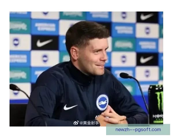 许尔泽尔执掌布莱顿创英超最年轻主帅新纪录