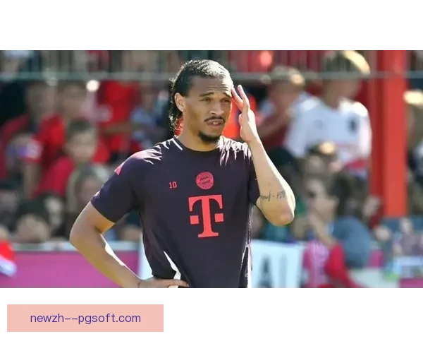 萨内：若拜仁夺得德甲冠军将考虑与球队续约