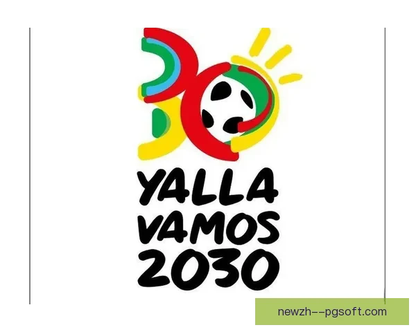 2026世界杯官方机票预订平台日访问量突破千万次创纪录