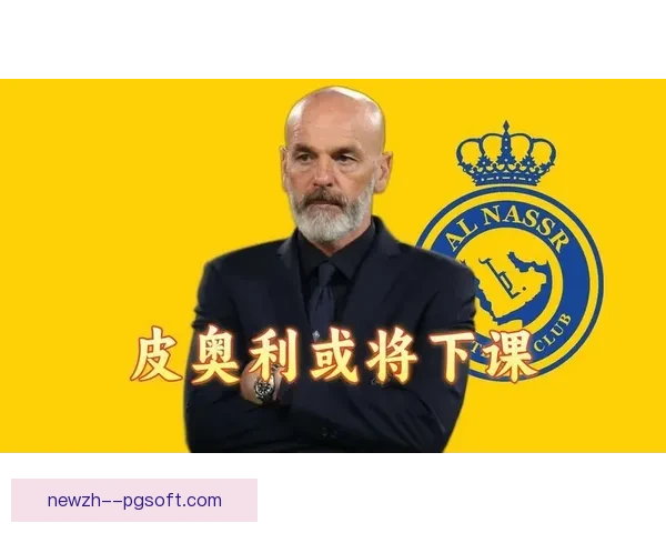 聚焦国家队最新大名单的深度阵容解析与未来走势全面展望前景
