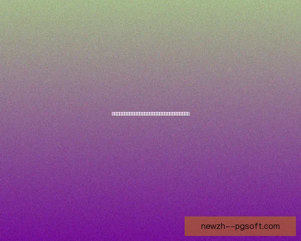 巴尔韦德对阵利物浦世俱杯之战释放回暖强烈信号解析与未来走势展望
